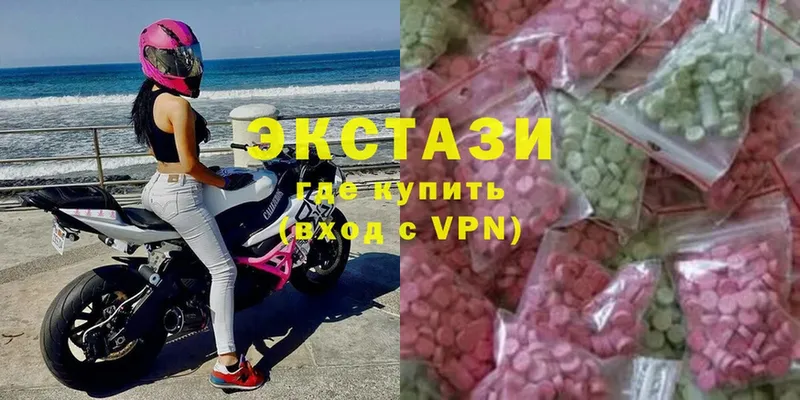 Ecstasy 99%  Белый 