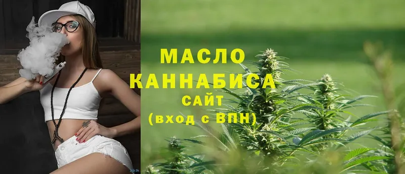 ТГК вейп  Белый 